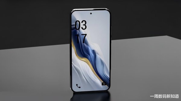 证券app排行榜前十名 vivo S40曝光: 全场景影像+7000mAh电池, 可盐可甜